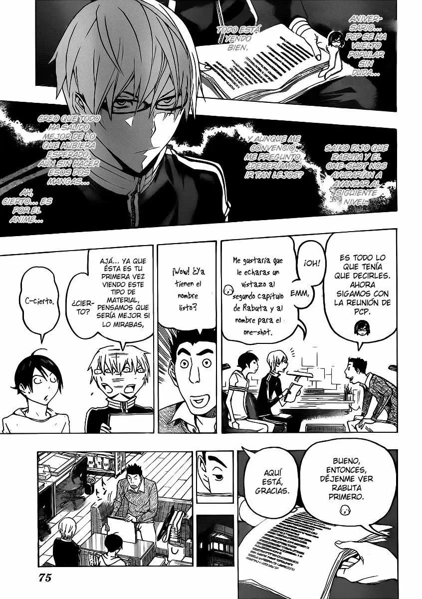 Bakuman capítulo 109, página 13