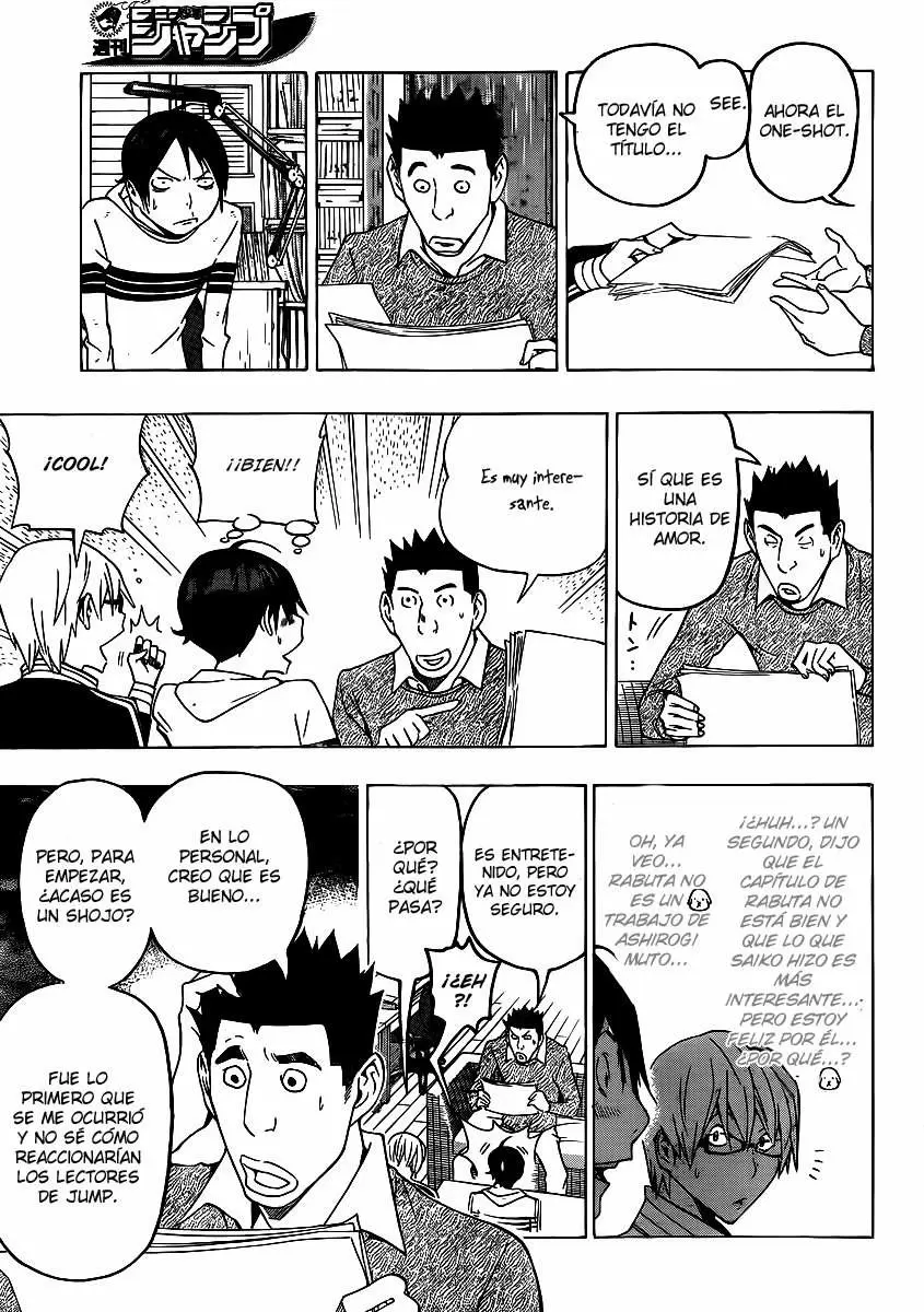 Bakuman capítulo 109, página 15