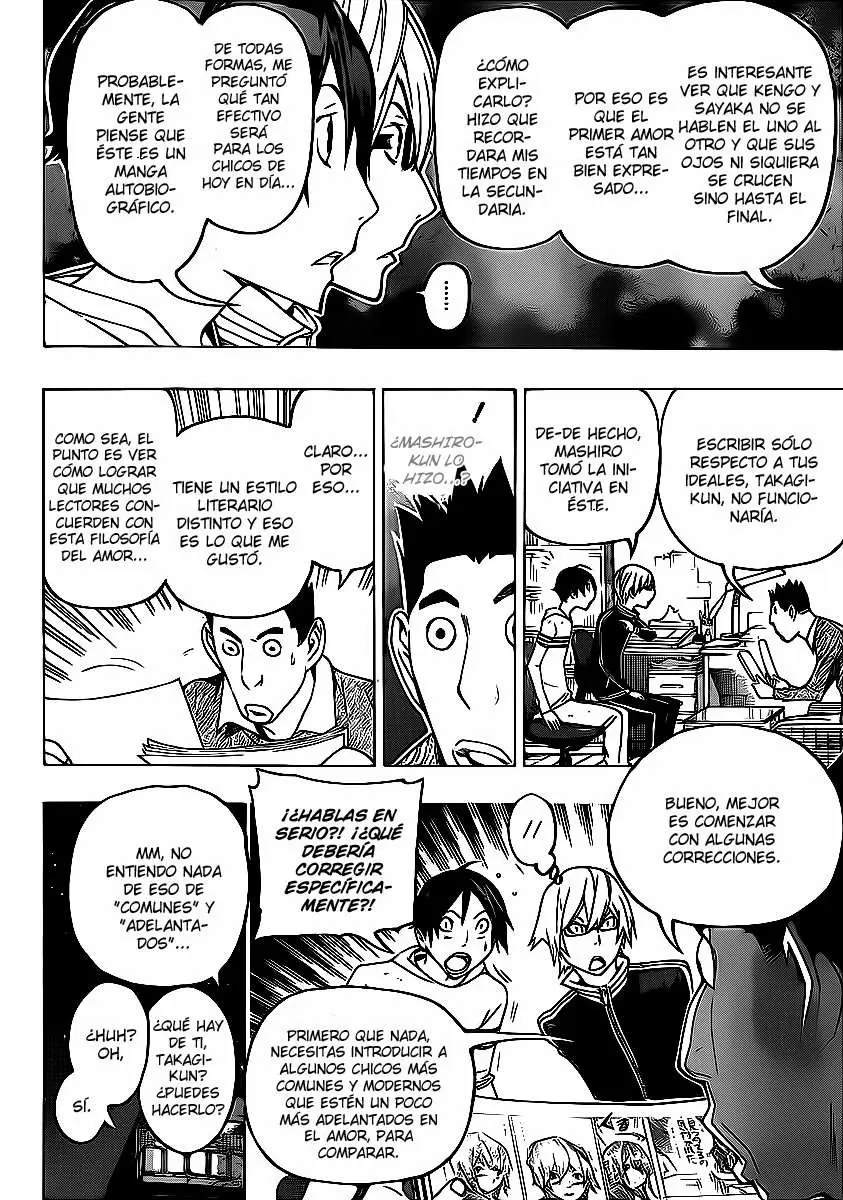 Bakuman capítulo 109, página 16