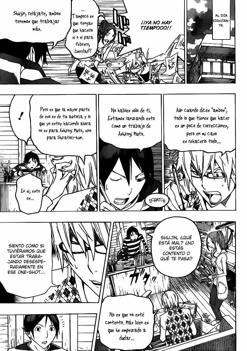 Bakuman capítulo 109, página 17