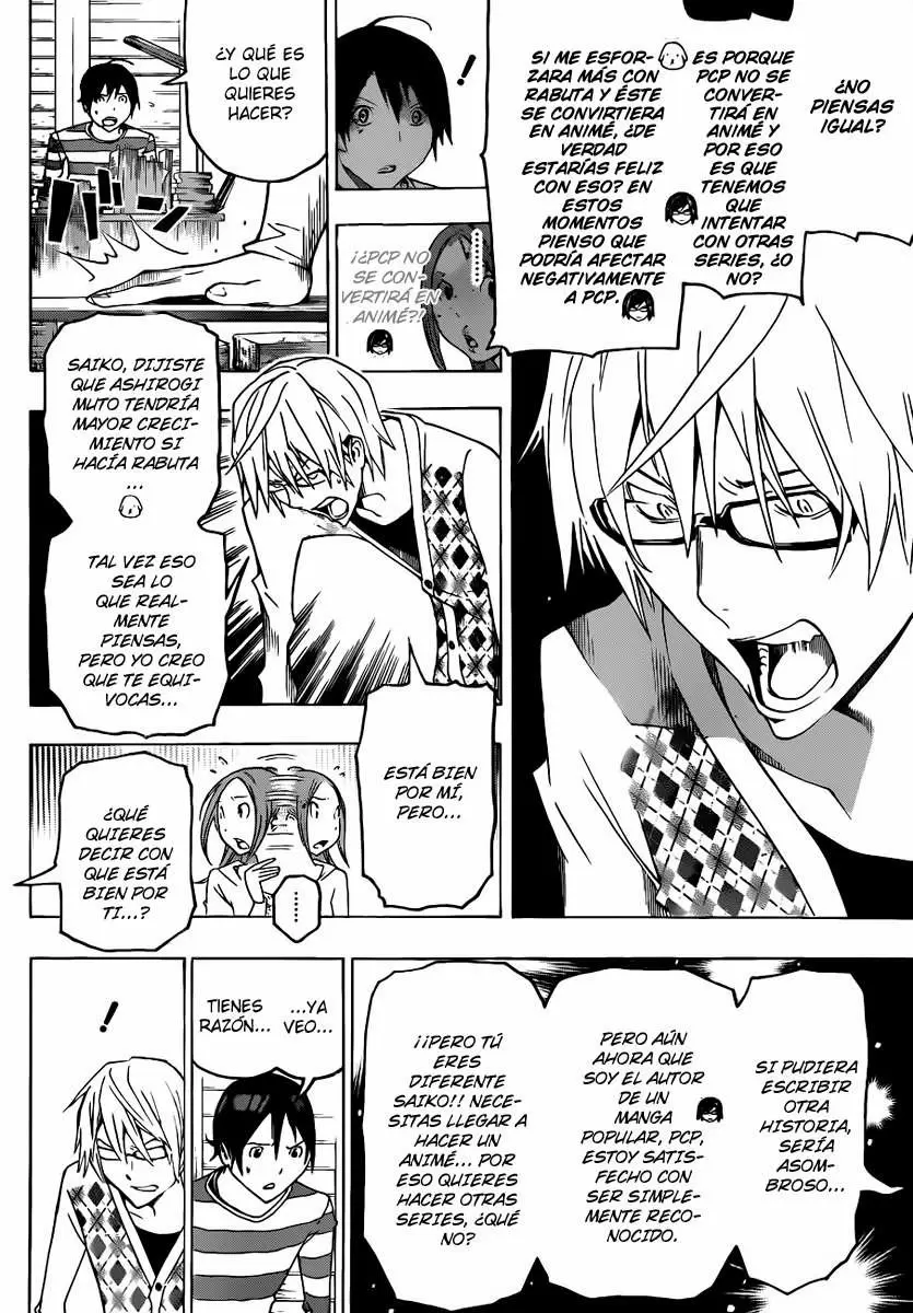 Bakuman capítulo 109, página 18