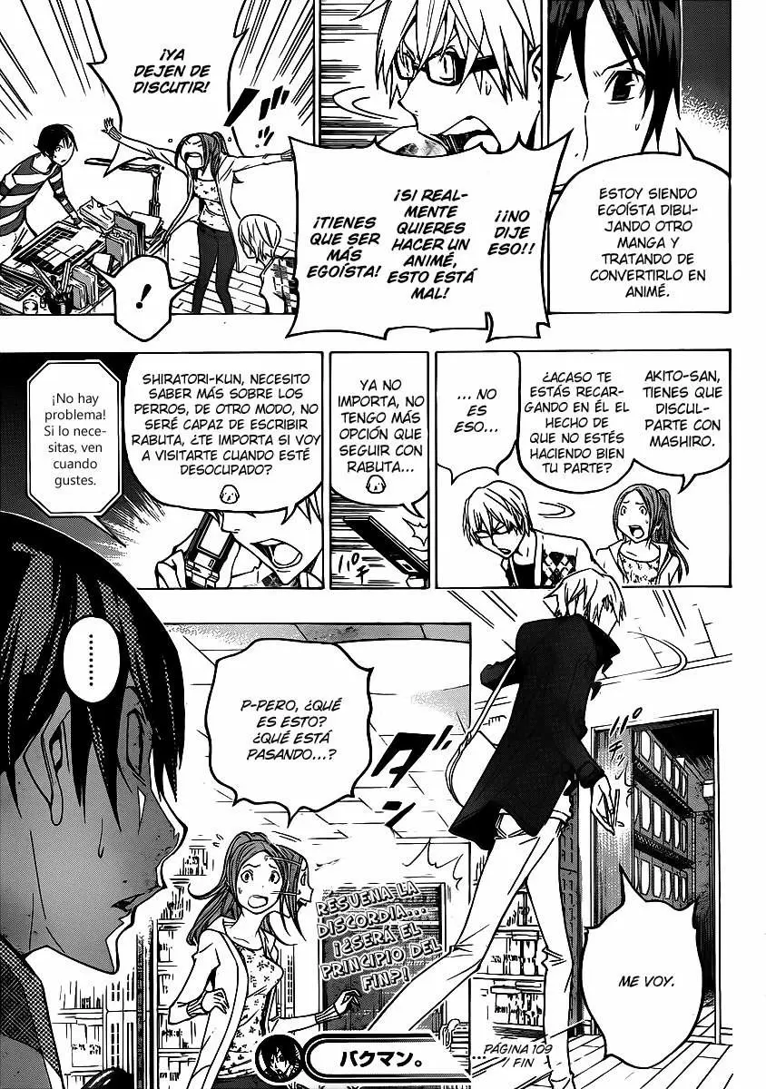 Bakuman capítulo 109, página 19