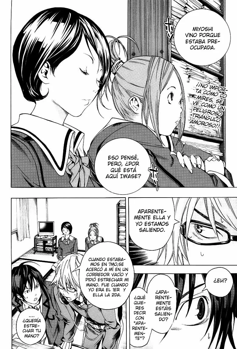 Bakuman capítulo 11, página 2
