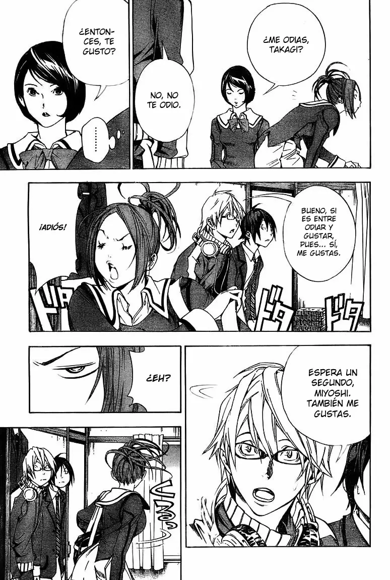 Bakuman capítulo 11, página 5
