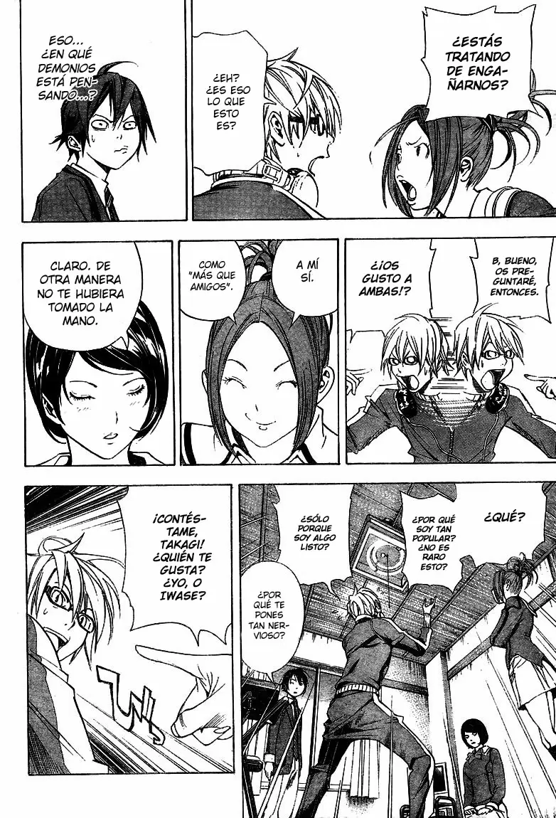Bakuman capítulo 11, página 6