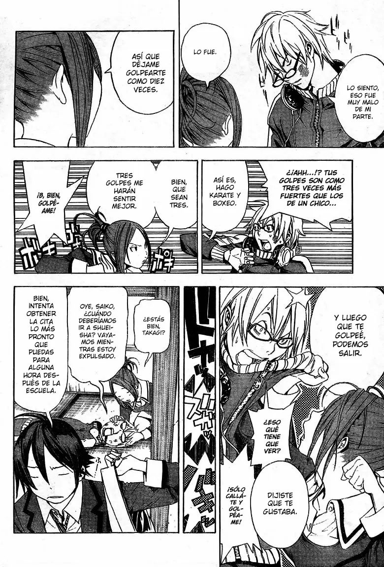 Bakuman capítulo 11, página 10