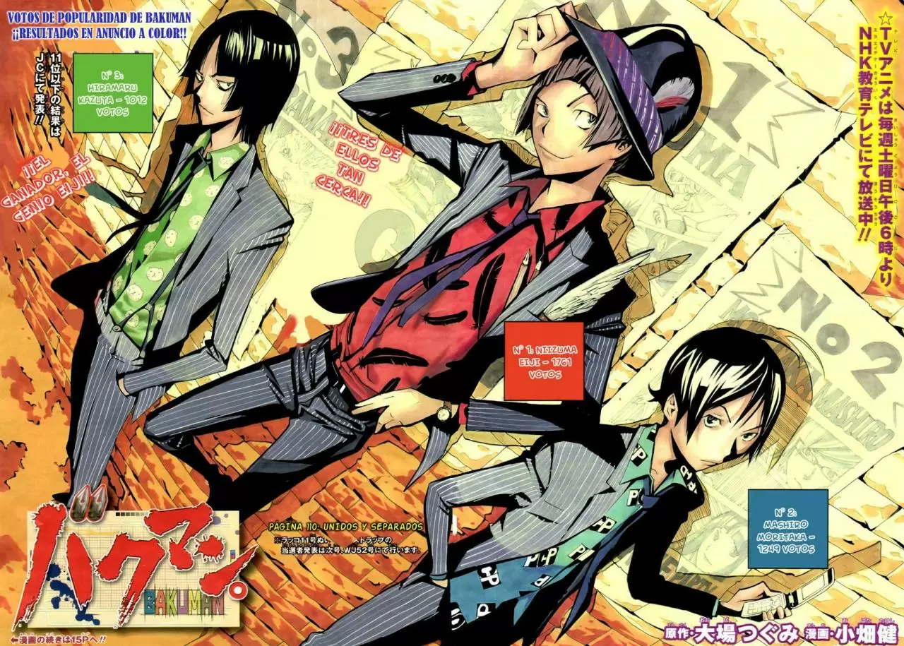 Bakuman capítulo 110, página 2
