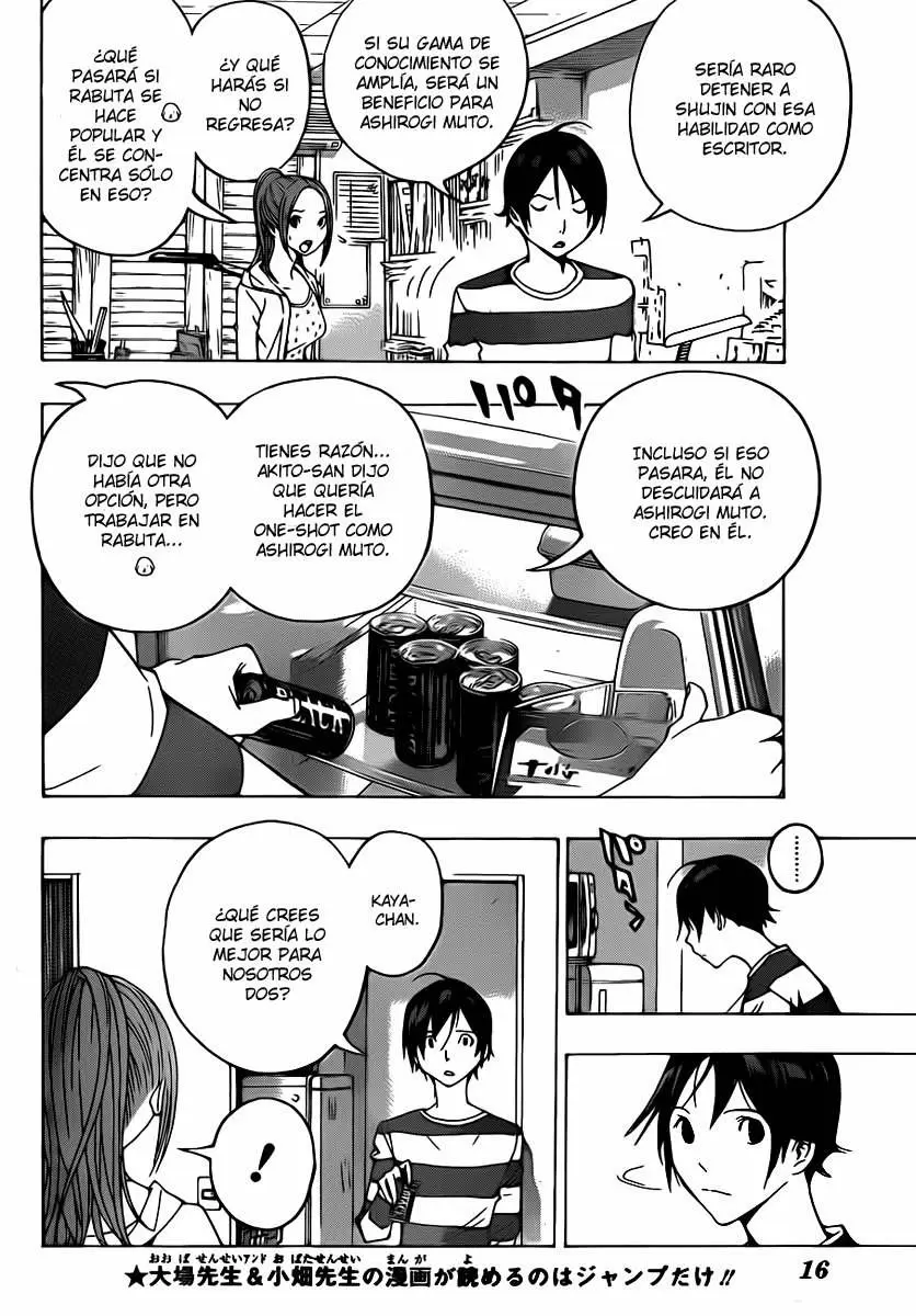 Bakuman capítulo 110, página 4