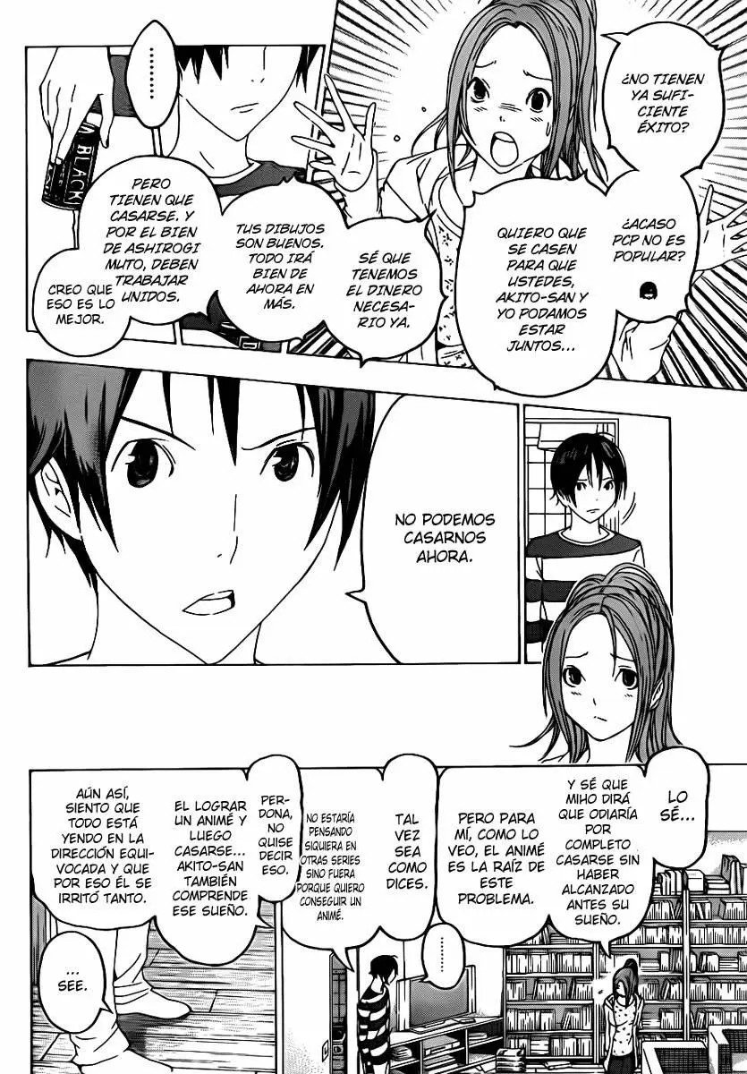 Bakuman capítulo 110, página 6