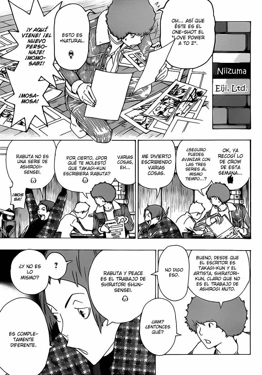 Bakuman capítulo 110, página 7