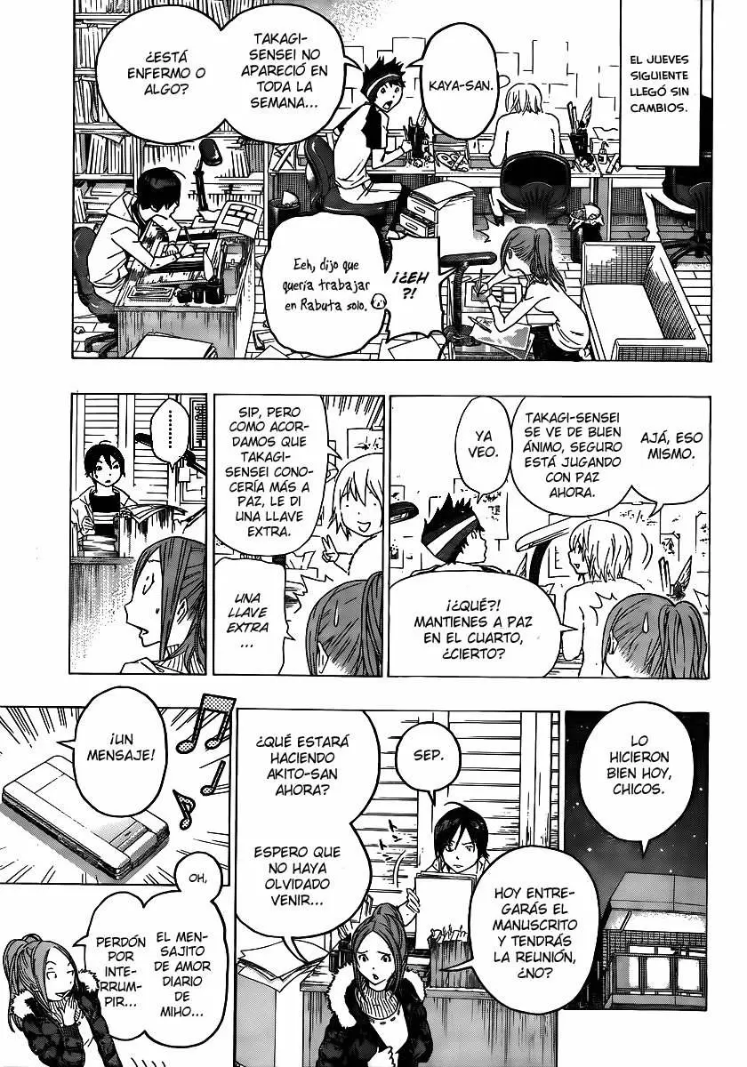 Bakuman capítulo 110, página 11