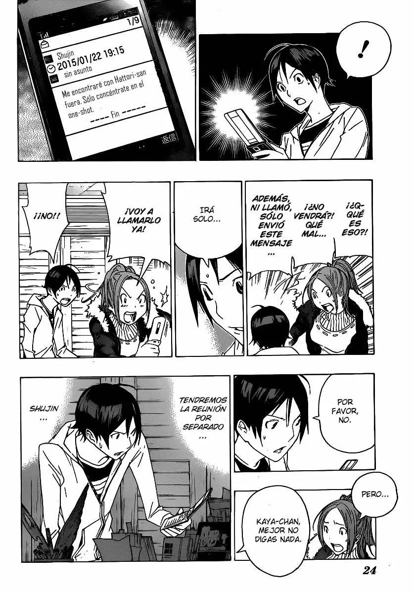 Bakuman capítulo 110, página 12