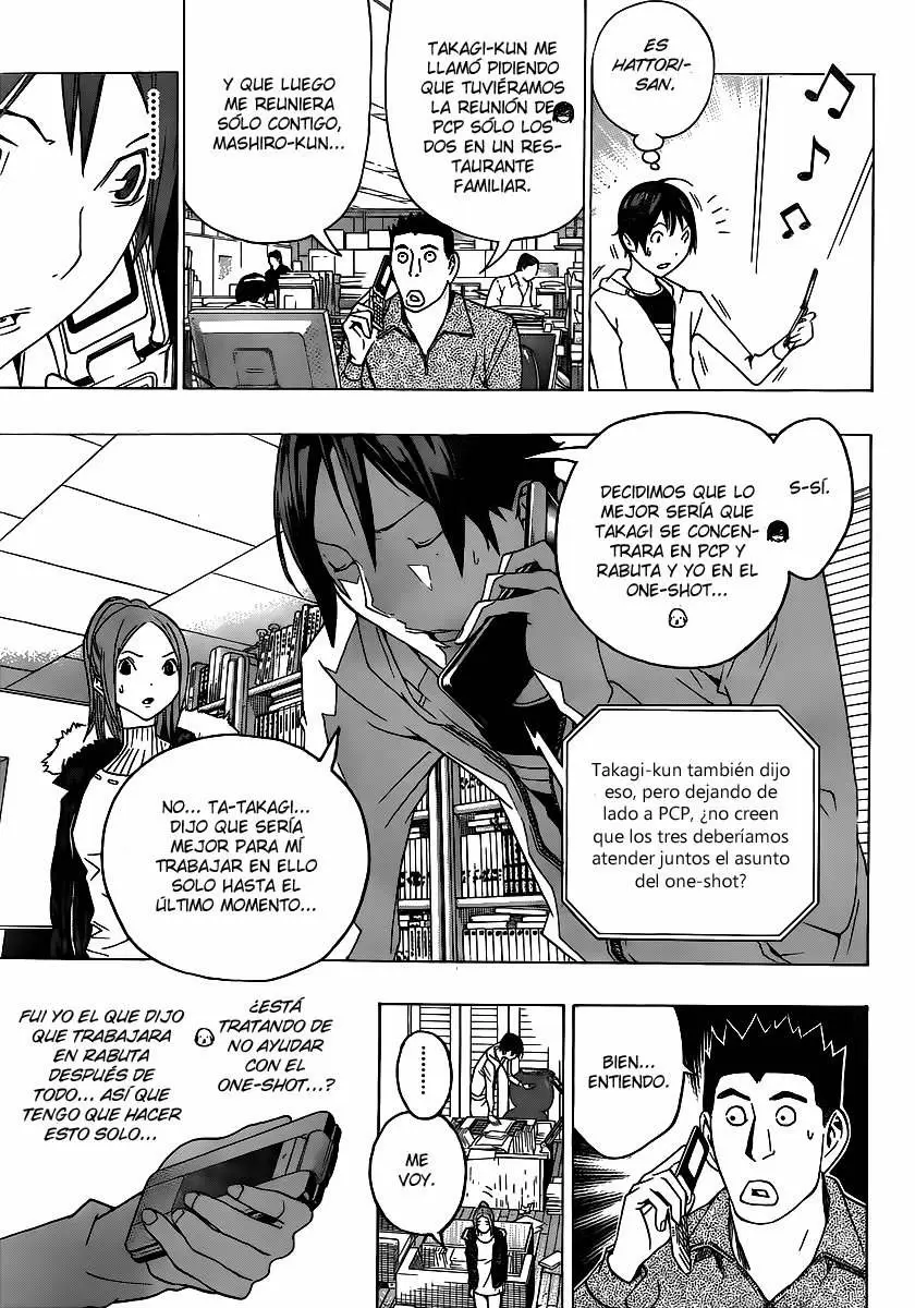 Bakuman capítulo 110, página 13