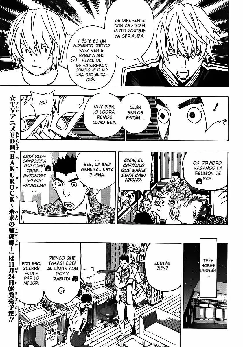 Bakuman capítulo 110, página 15