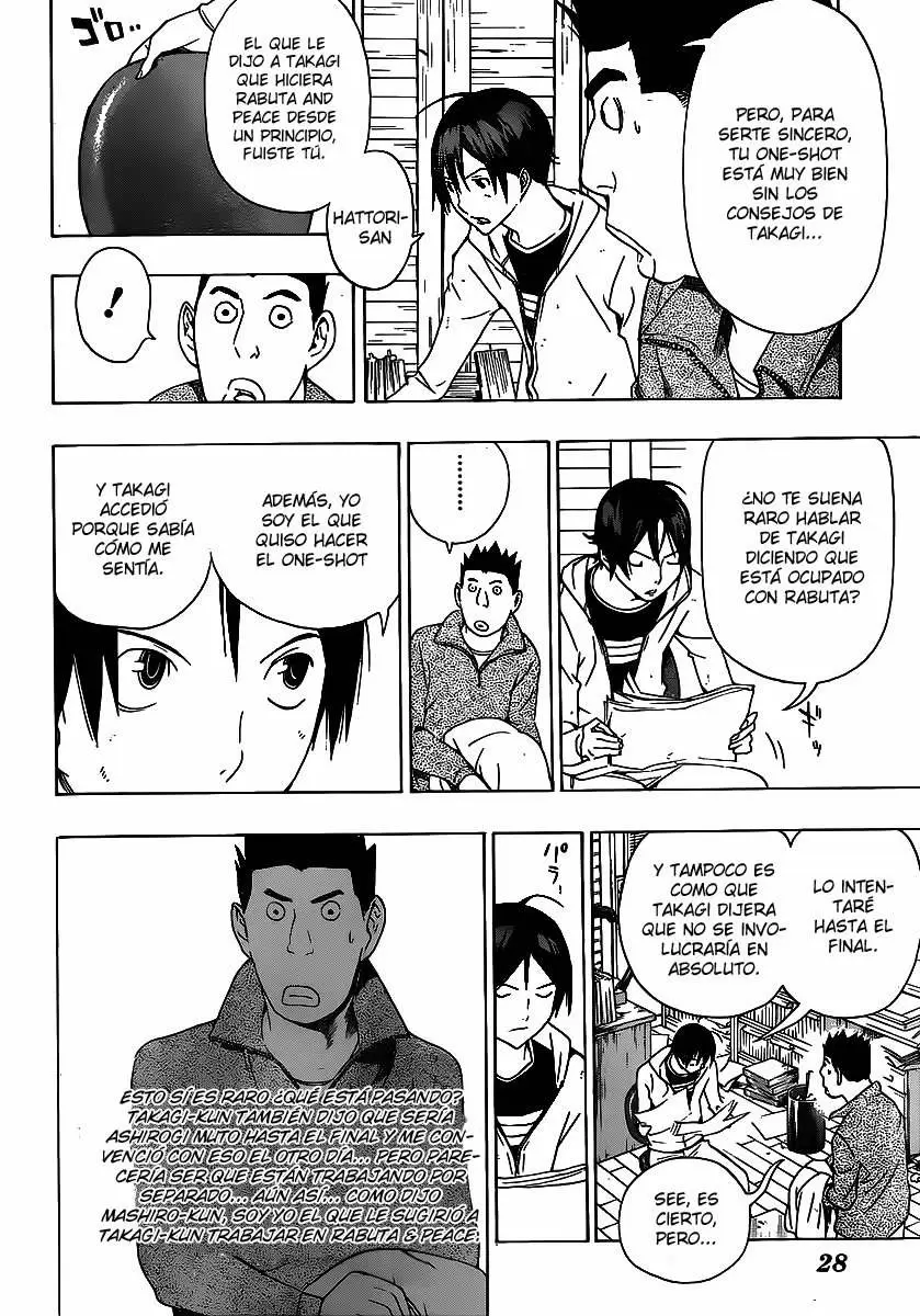 Bakuman capítulo 110, página 16