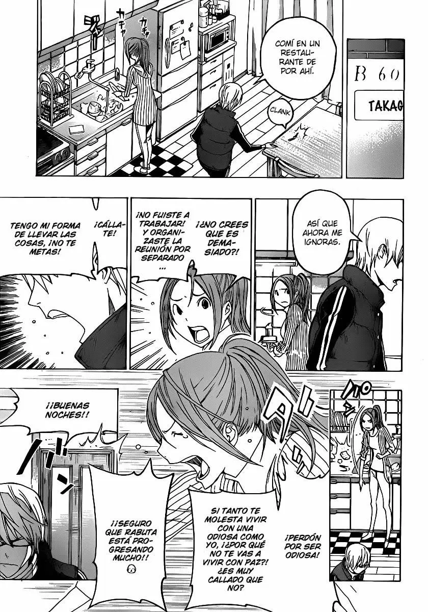 Bakuman capítulo 110, página 17