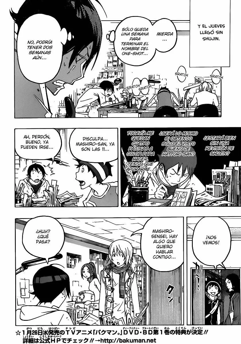 Bakuman capítulo 110, página 18