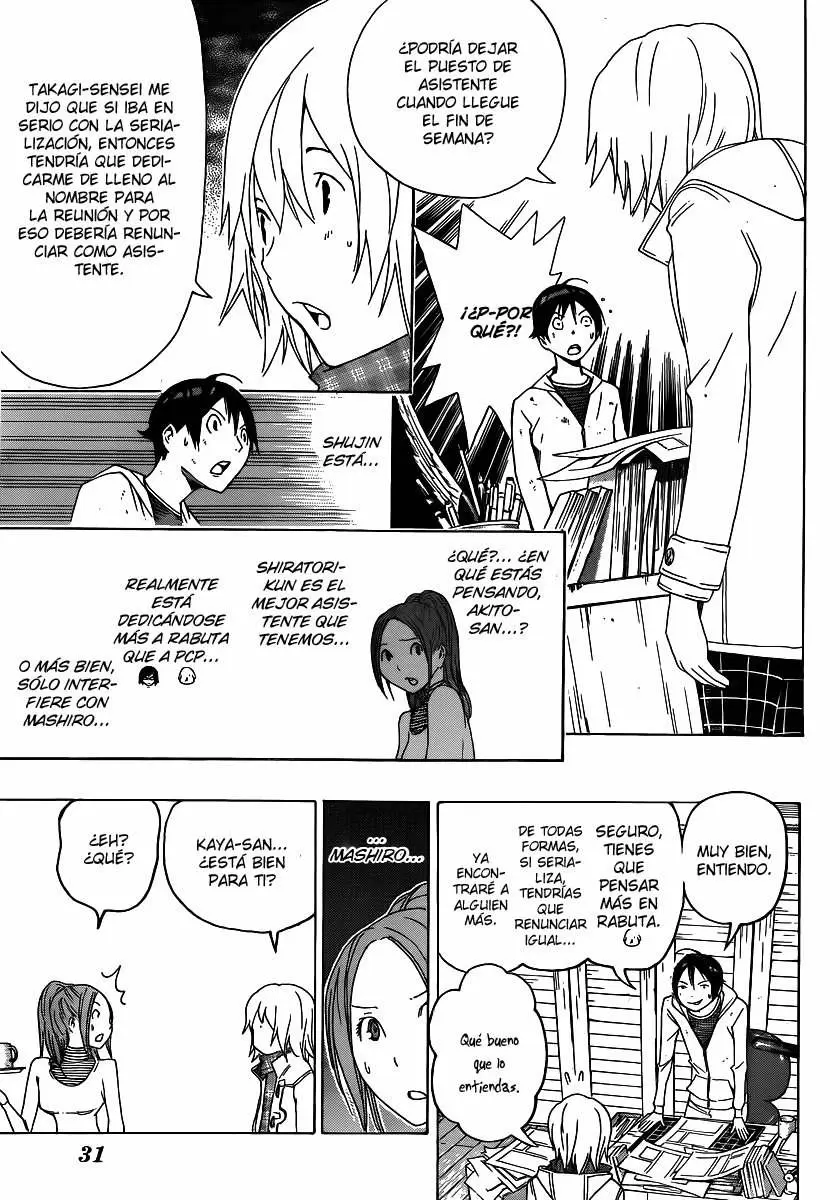 Bakuman capítulo 110, página 19