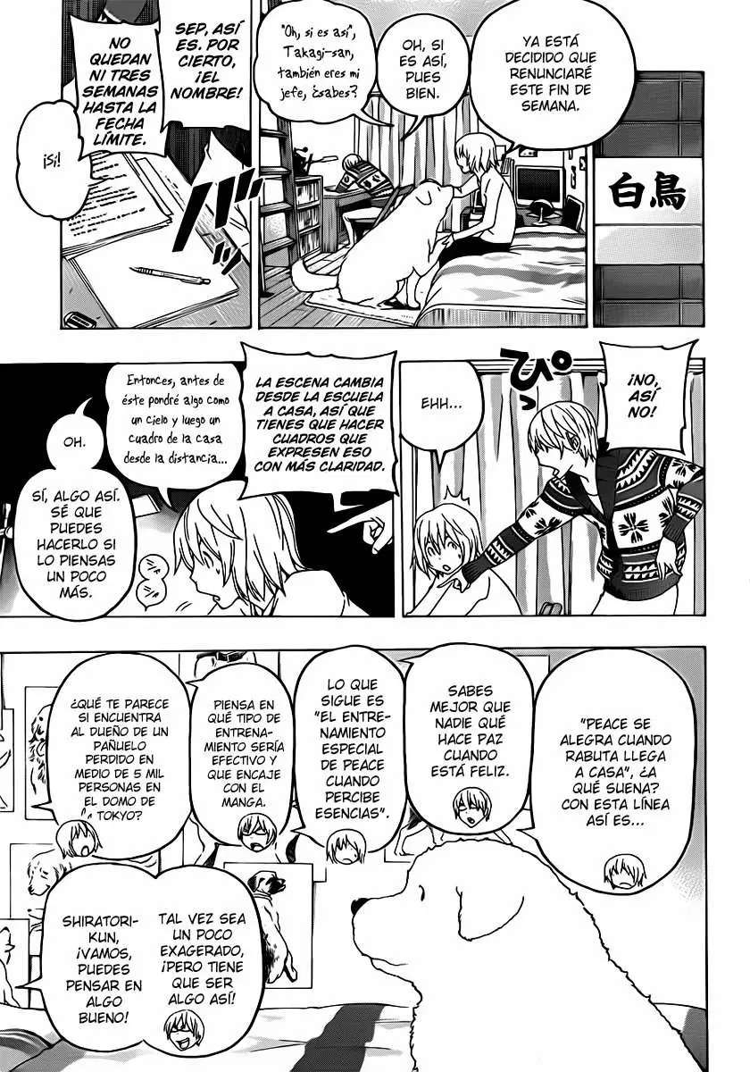 Bakuman capítulo 111, página 4