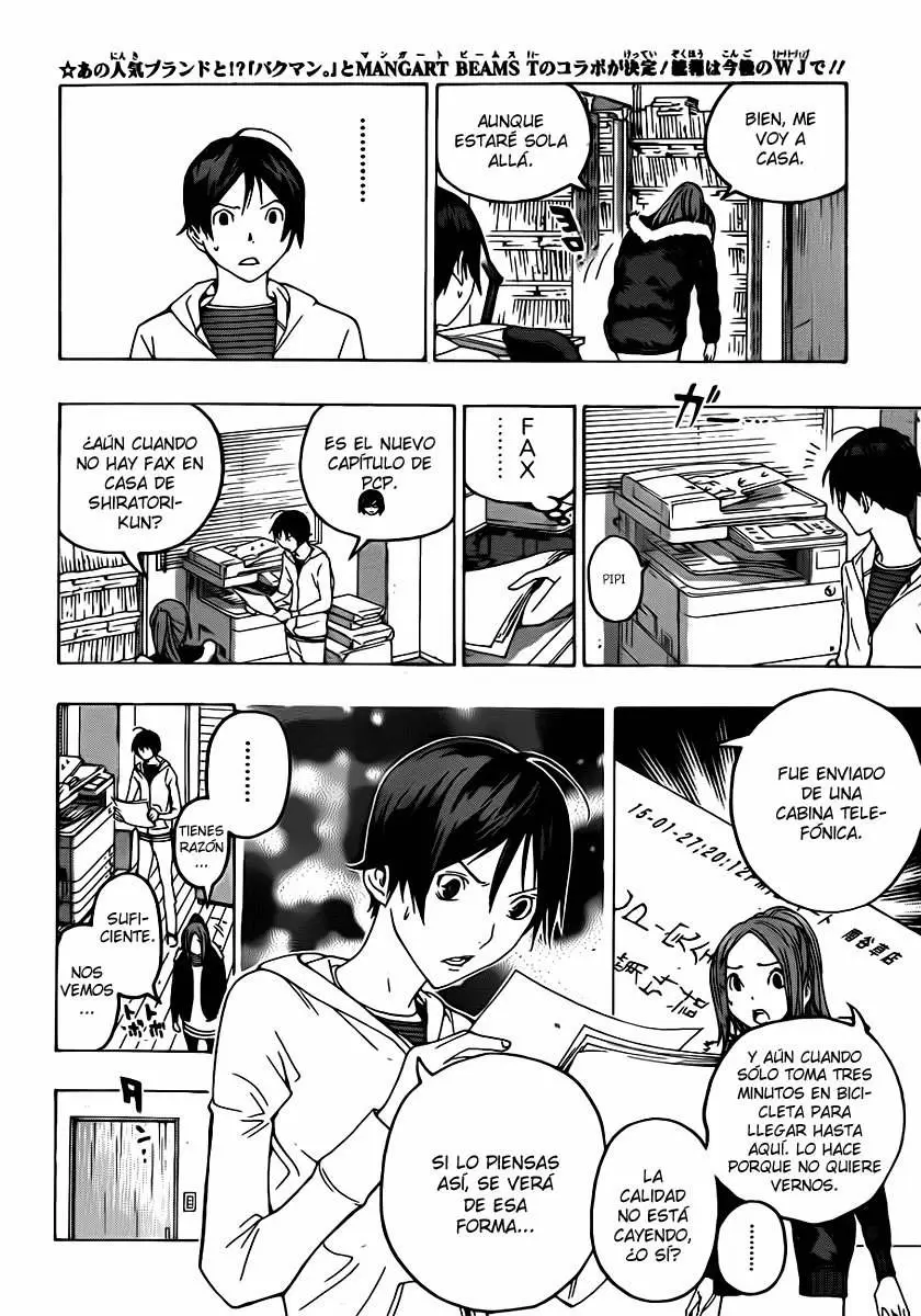 Bakuman capítulo 111, página 5