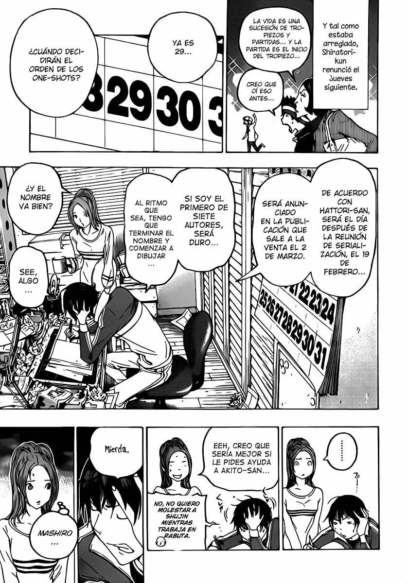 Bakuman capítulo 111, página 10
