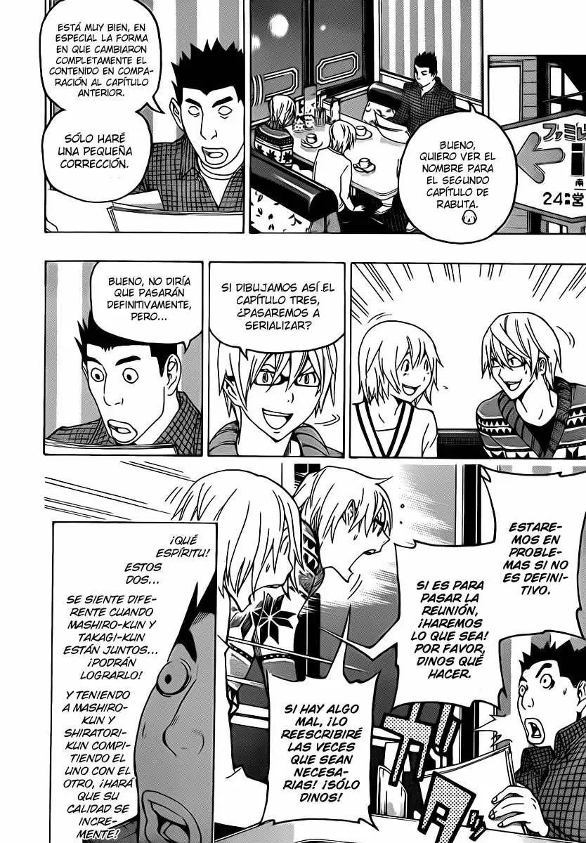 Bakuman capítulo 111, página 11