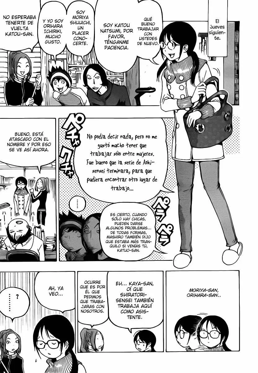 Bakuman capítulo 111, página 14