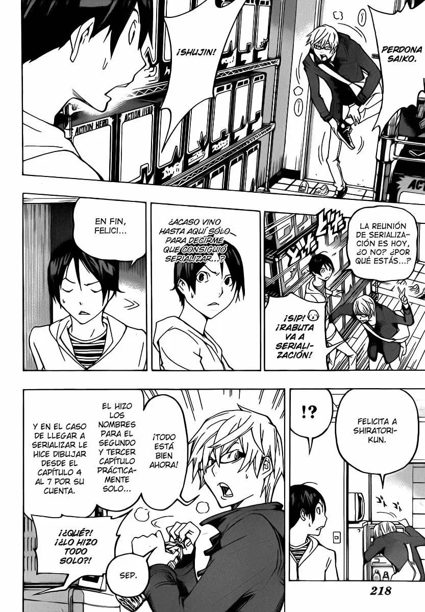 Bakuman capítulo 111, página 19