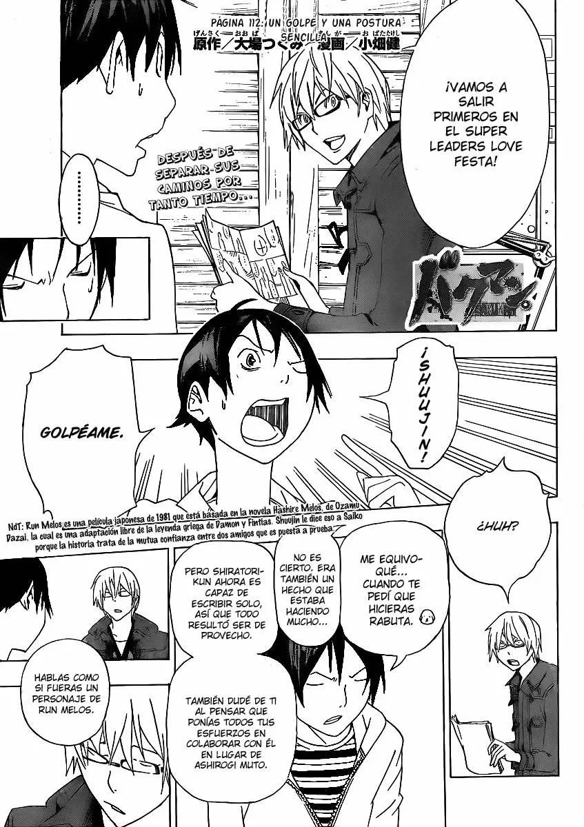 Bakuman capítulo 112, página 1