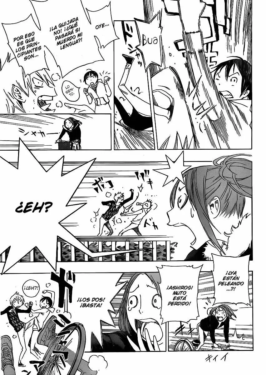 Bakuman capítulo 112, página 5
