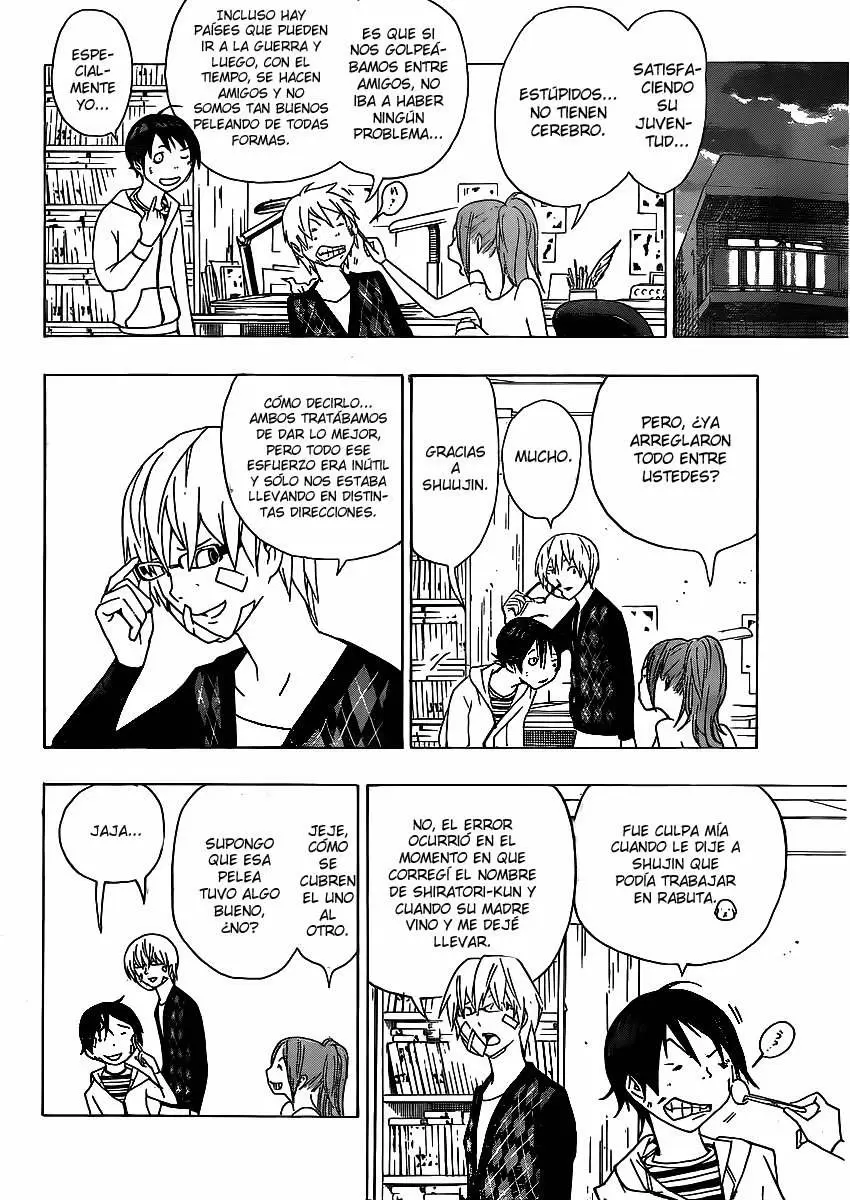 Bakuman capítulo 112, página 6
