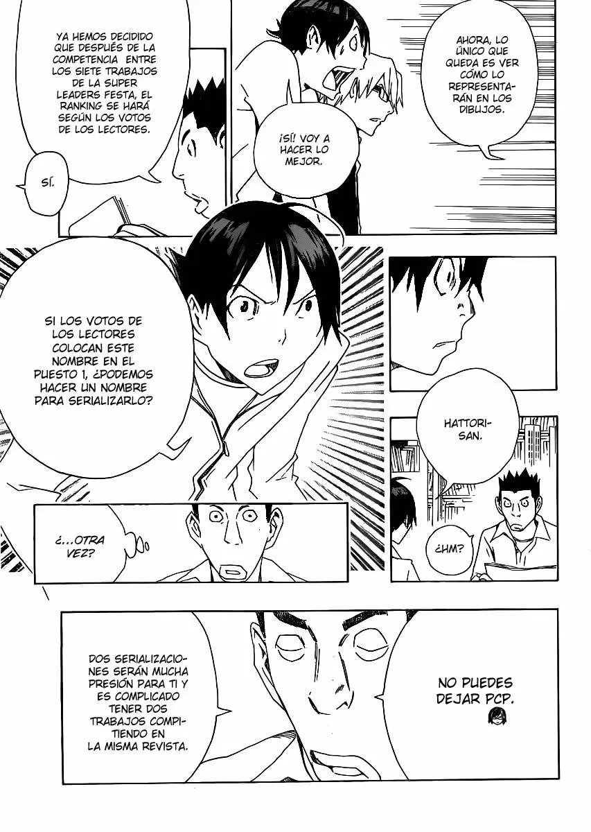 Bakuman capítulo 112, página 11