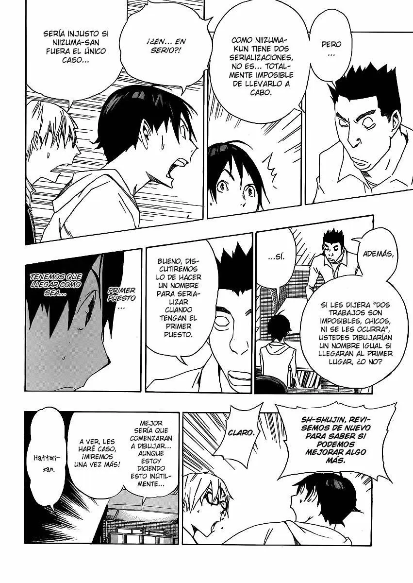 Bakuman capítulo 112, página 12