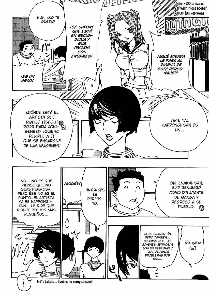 Bakuman capítulo 112, página 14
