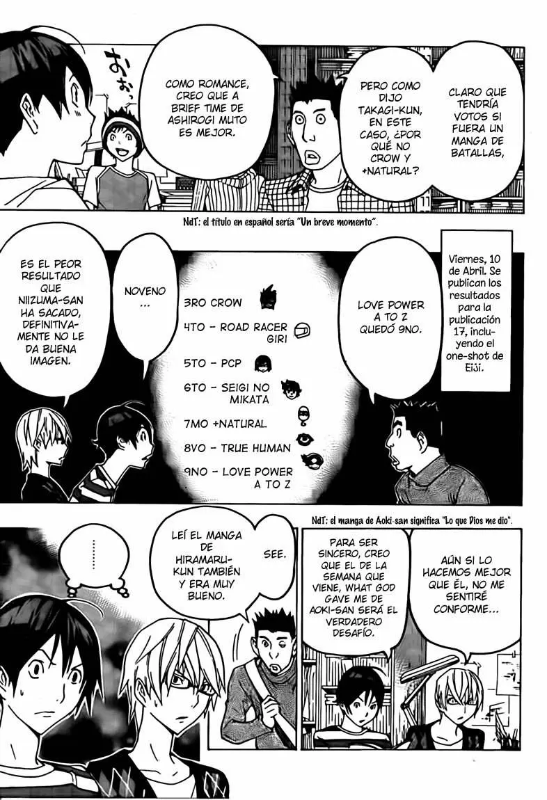 Bakuman capítulo 113, página 3