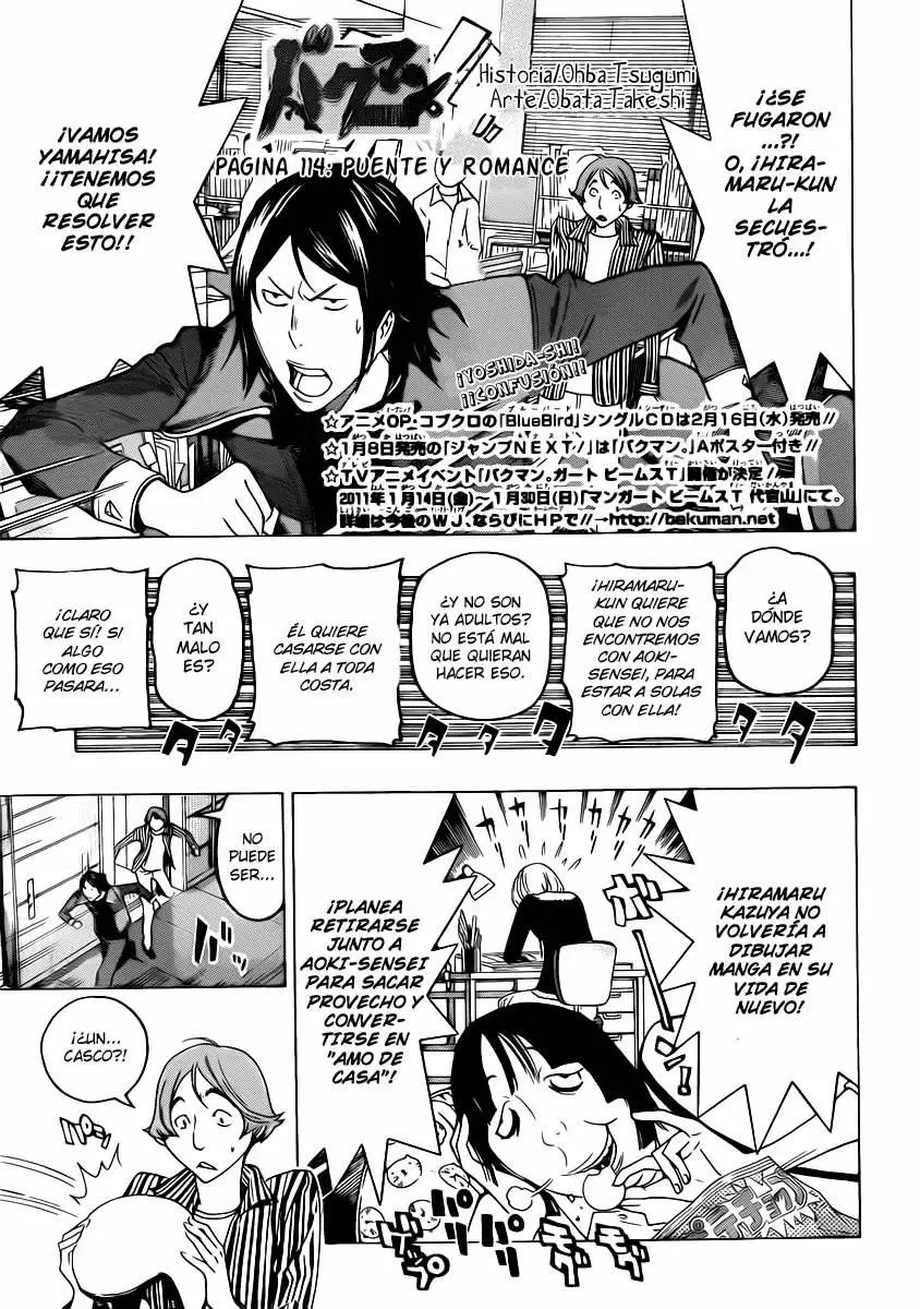 Bakuman capítulo 114, página 1