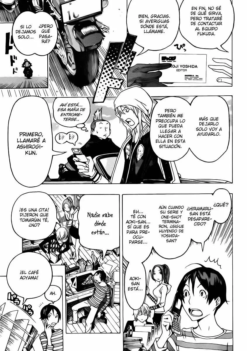 Bakuman capítulo 114, página 7