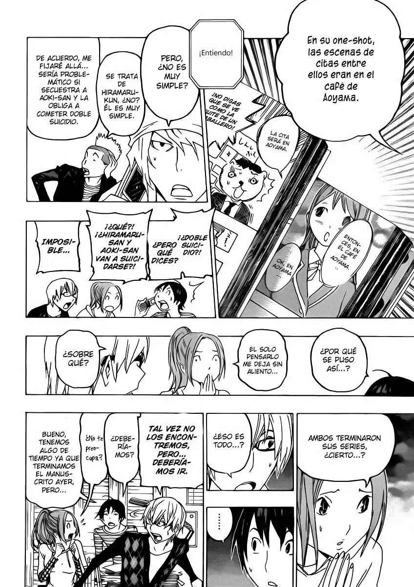 Bakuman capítulo 114, página 8