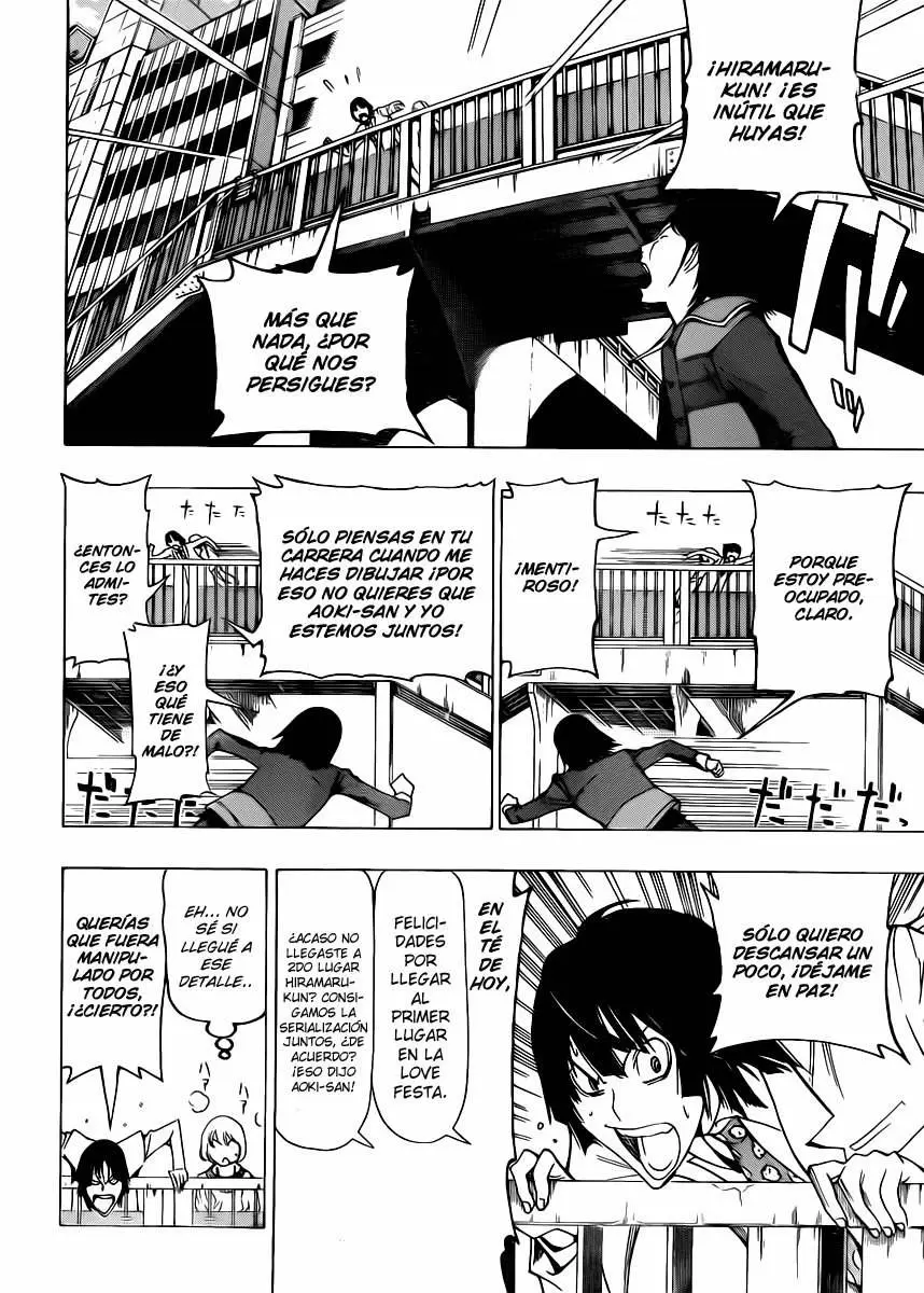 Bakuman capítulo 114, página 12