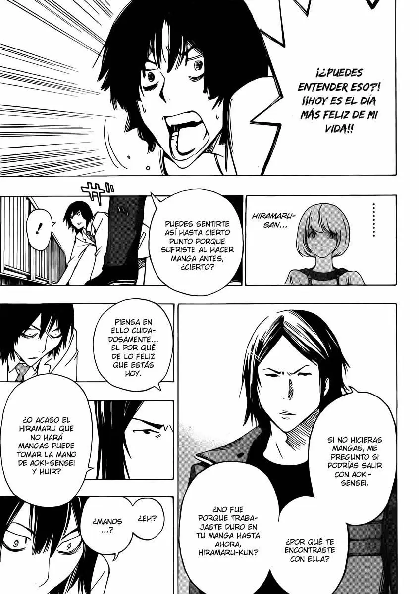 Bakuman capítulo 114, página 15