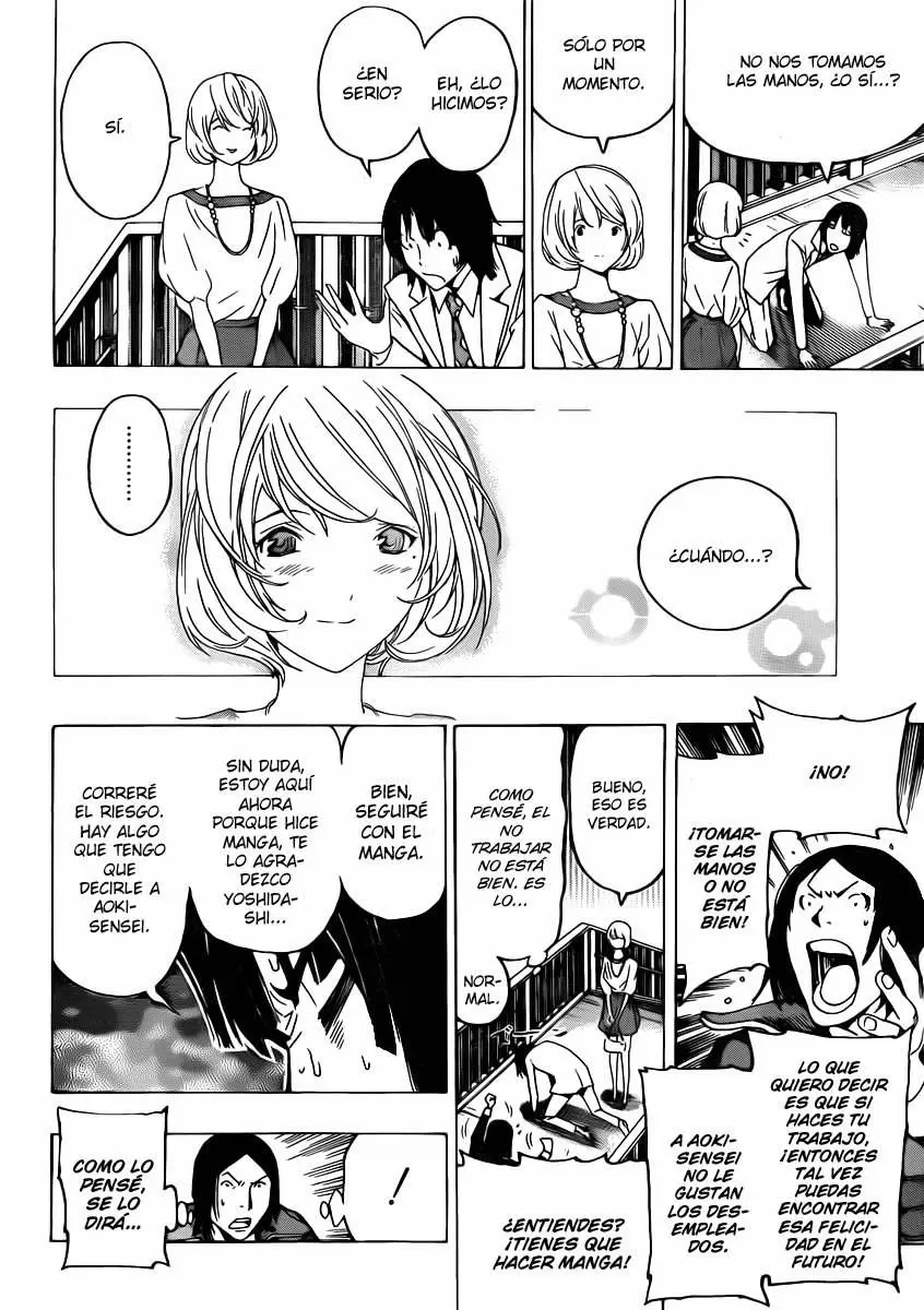 Bakuman capítulo 114, página 16