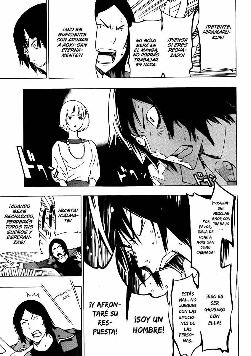 Bakuman capítulo 114, página 17