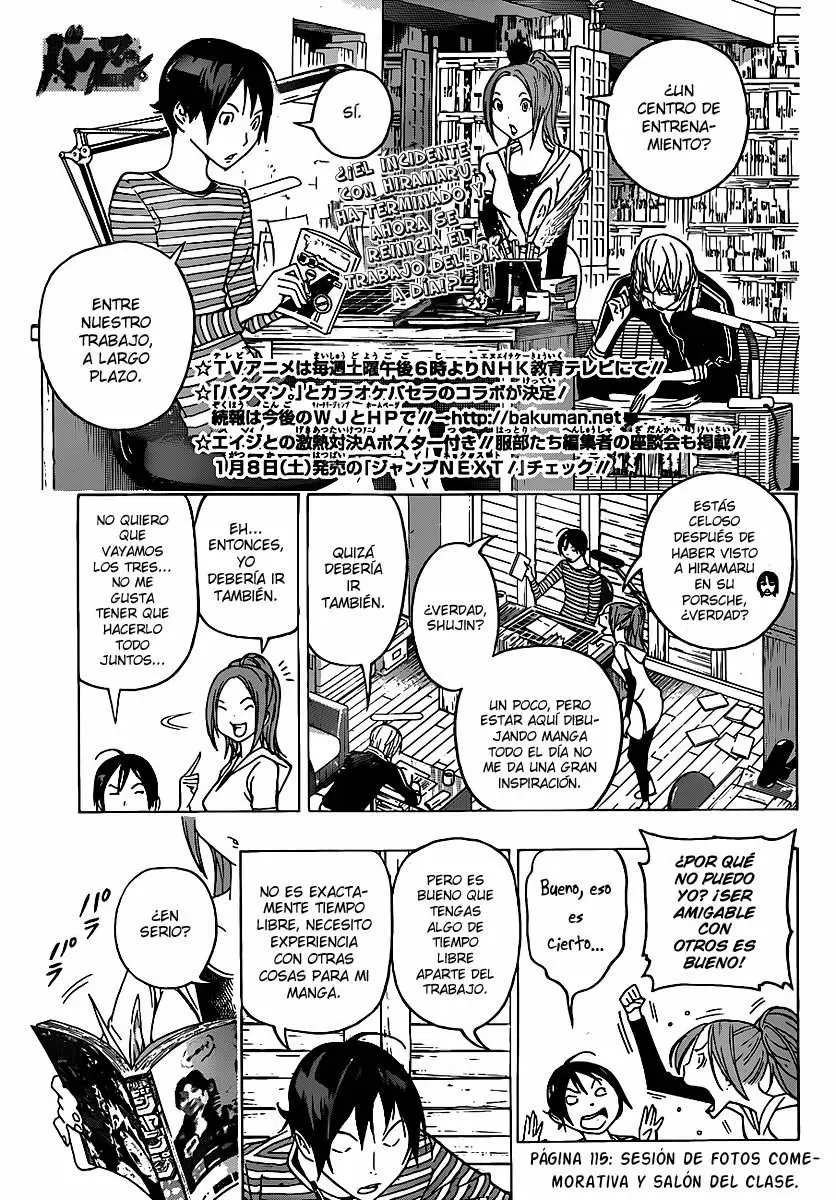 Bakuman capítulo 115, página 1