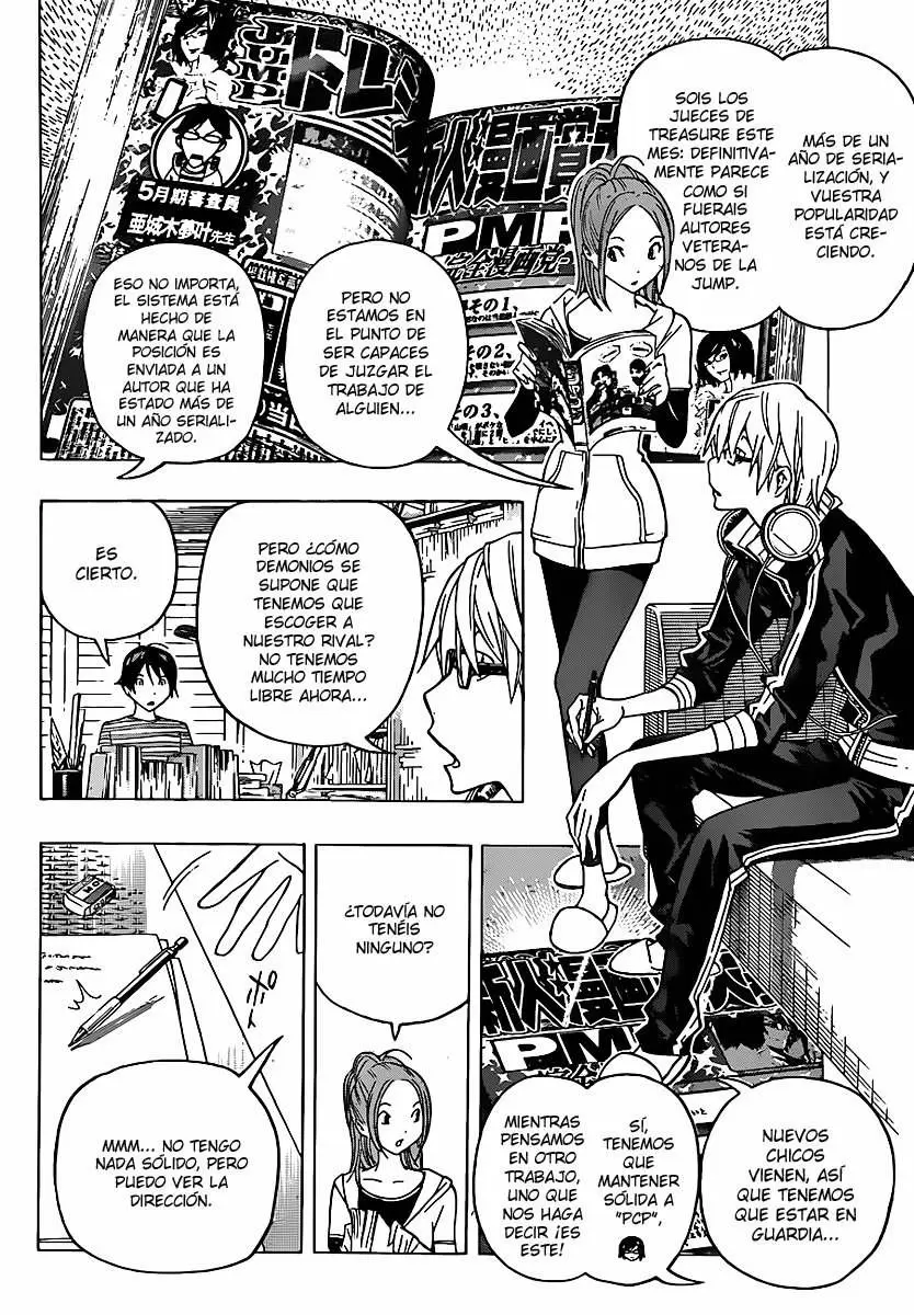 Bakuman capítulo 115, página 2