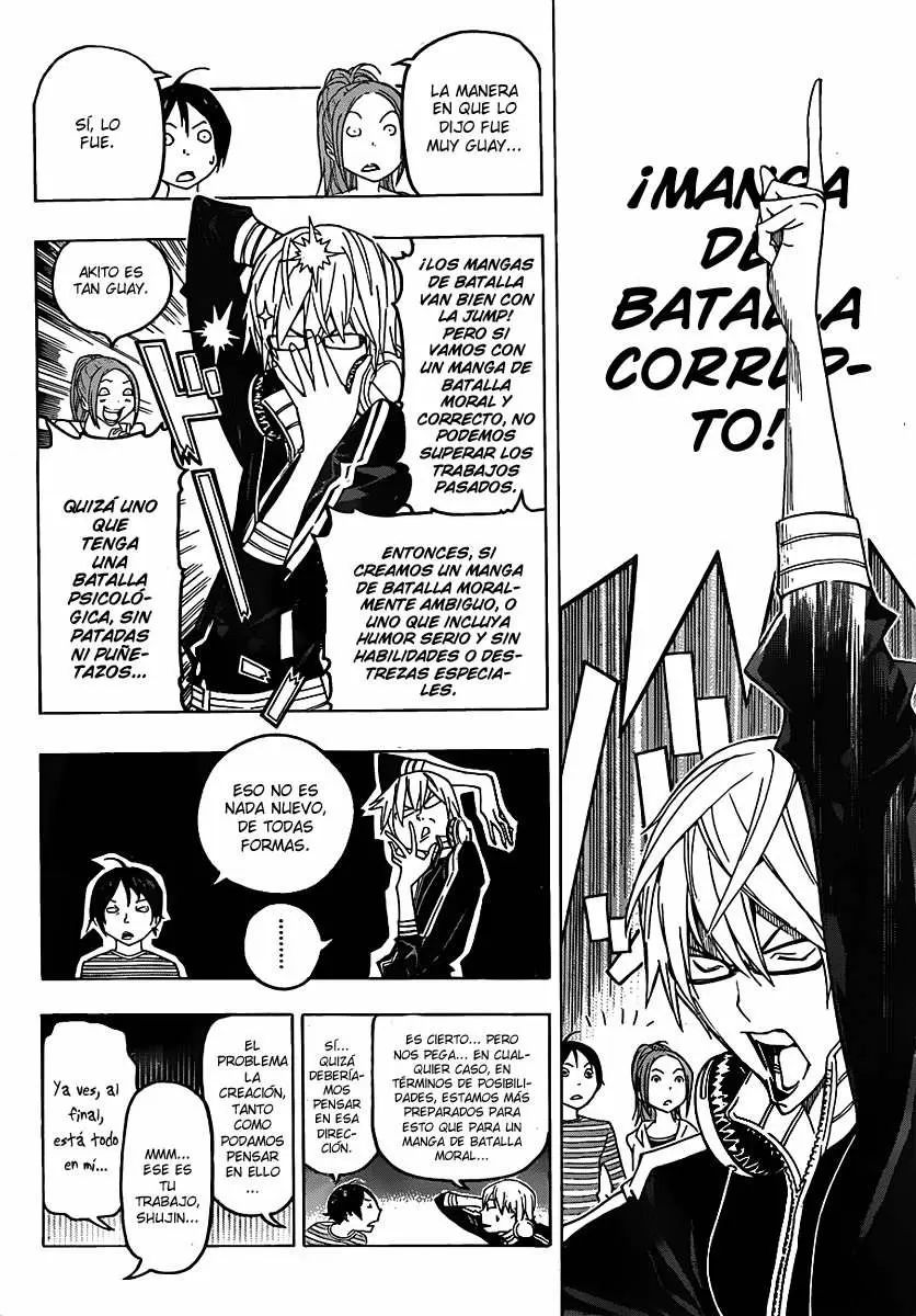Bakuman capítulo 115, página 4