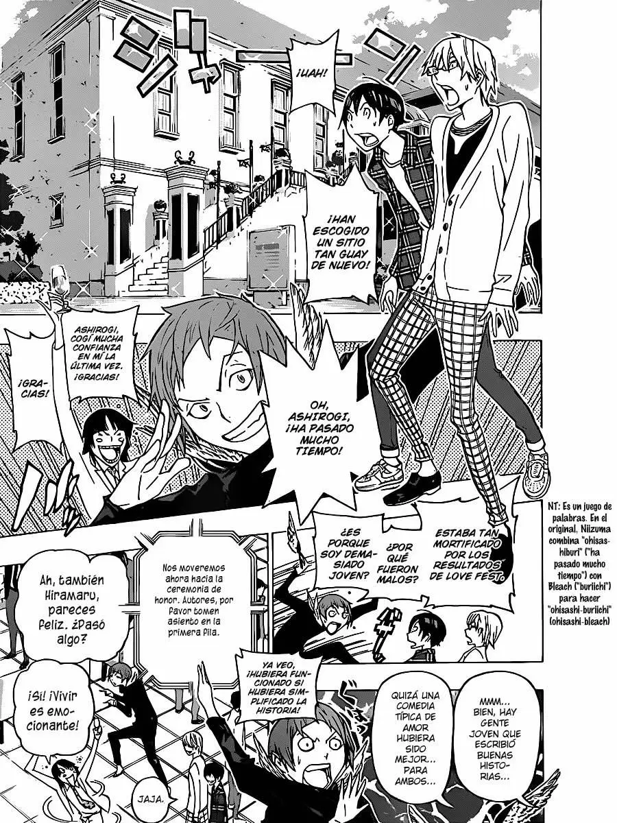 Bakuman capítulo 115, página 7