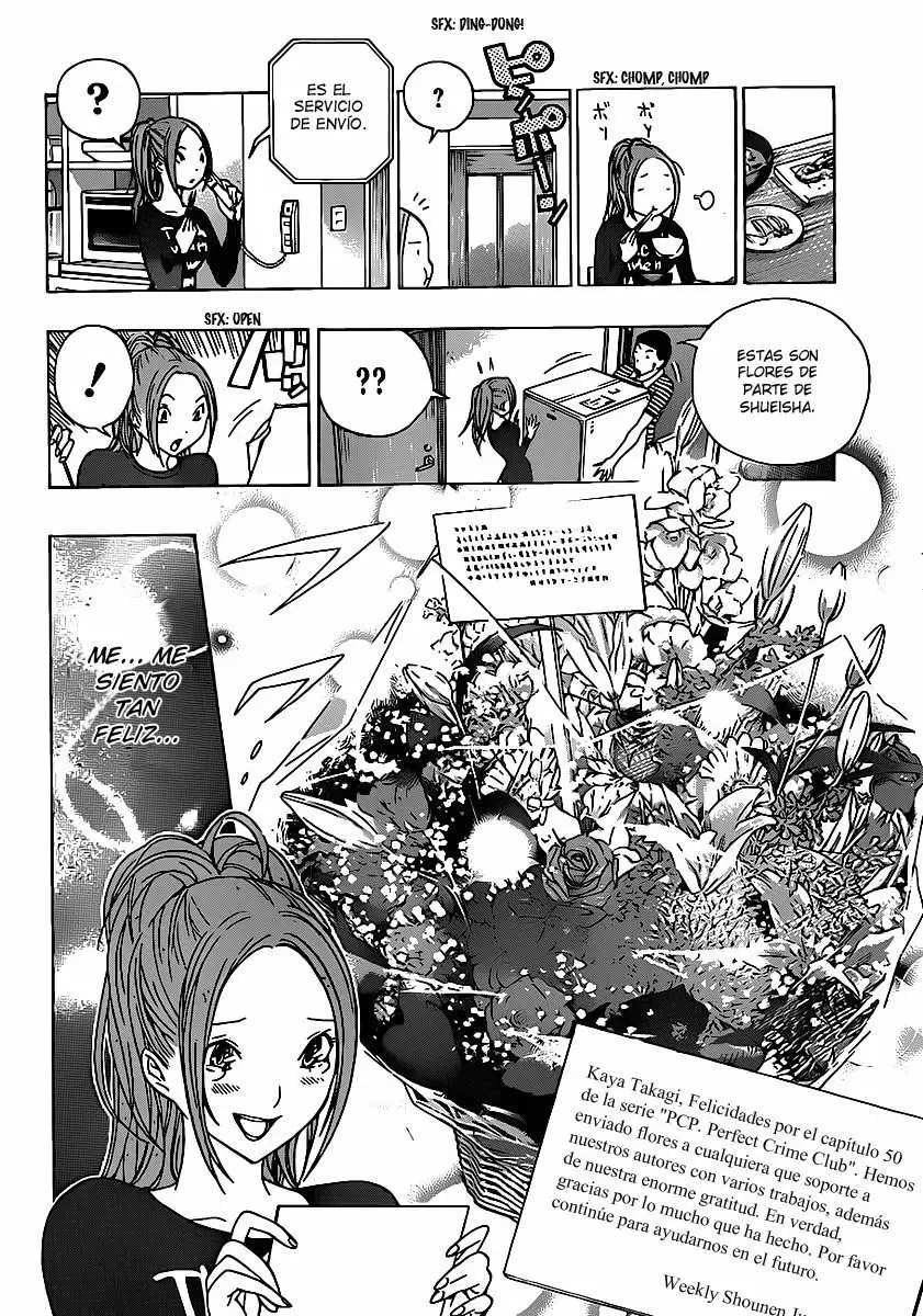 Bakuman capítulo 115, página 8