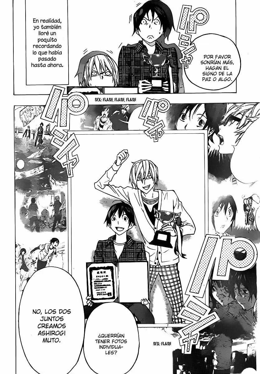 Bakuman capítulo 115, página 10