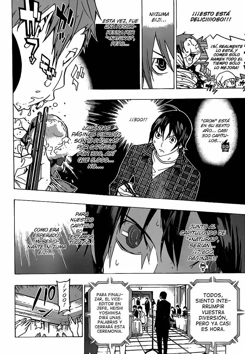 Bakuman capítulo 115, página 12