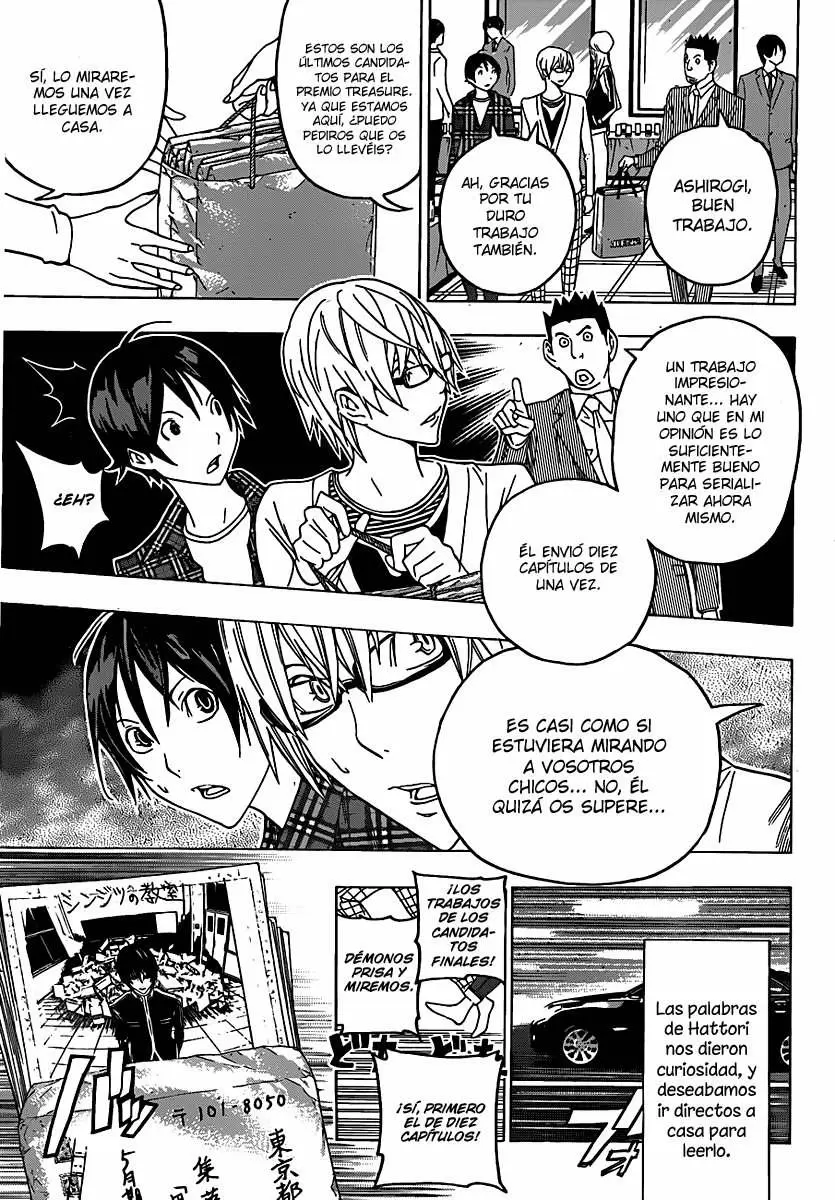 Bakuman capítulo 115, página 13
